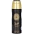 LATTAFA Asad perfumed body spray 200ml